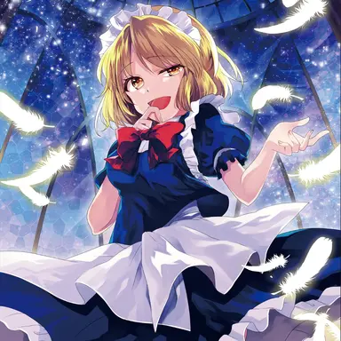 Profile image of 夢月