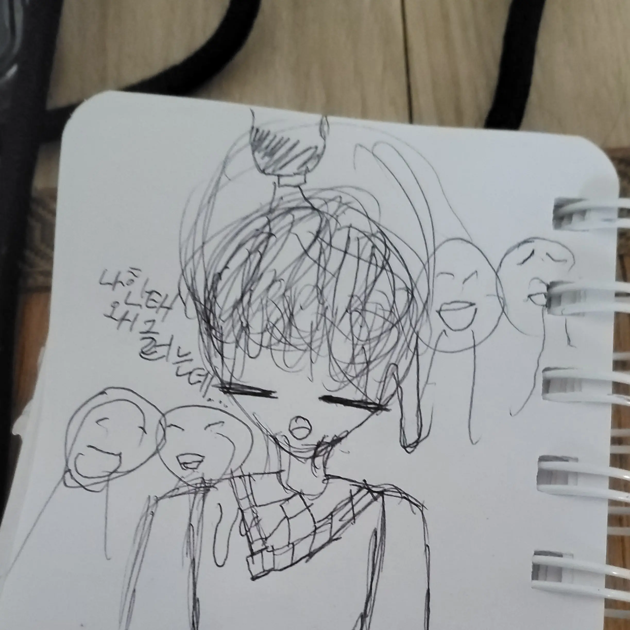 SkinnySpicy1968의 뜰팁학교(덕개님 편)