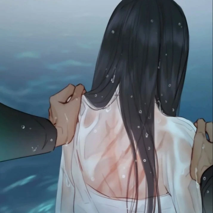 임이수