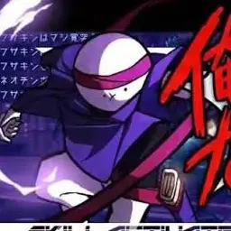 Profile image of フサキン