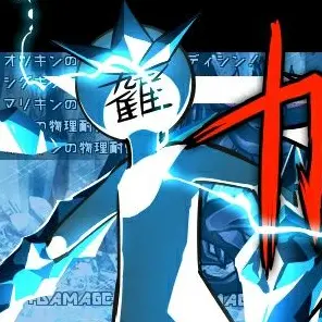 Profile image of 氷虎