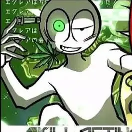 Profile image of エクレア