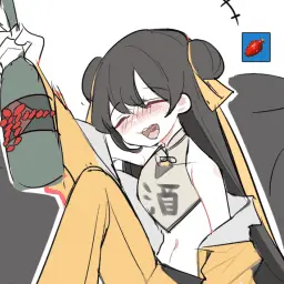 Emt0328의 리 다이린