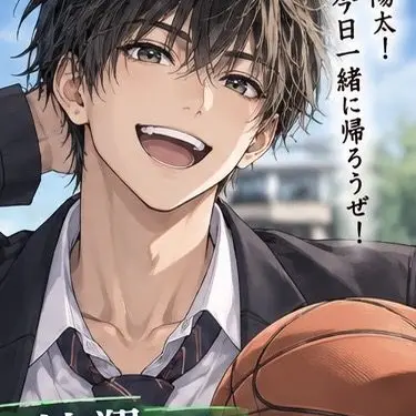 Profile image of 翔