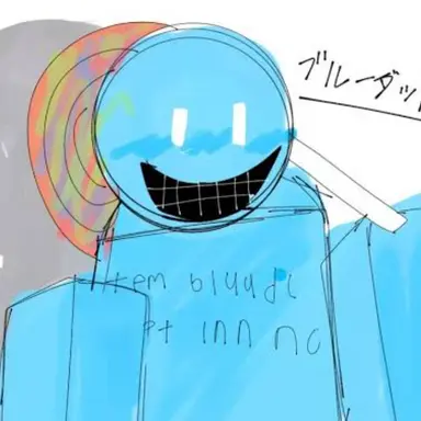 Profile image of ブルーダッド