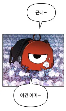 Profile image of 가방