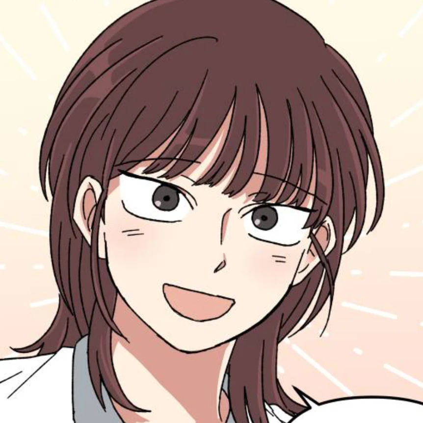 한 영