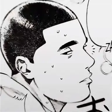 Profile image of 김판석