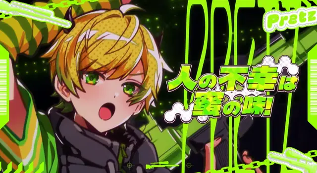 Profile image of ぷりっつ