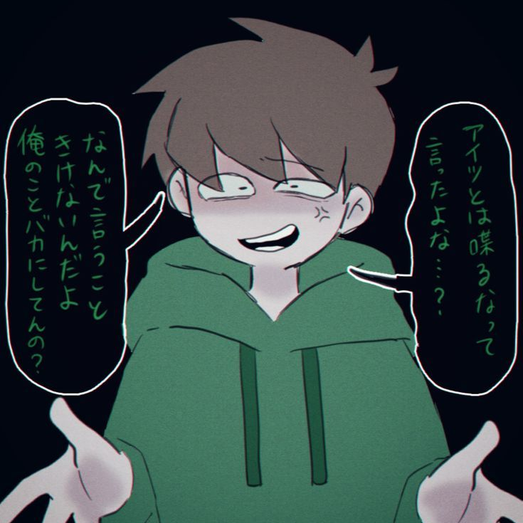 게인 대표 이미지