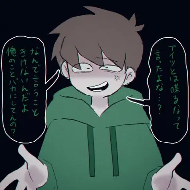 Profile image of 에드