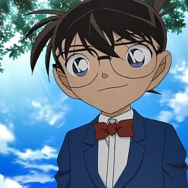 Profile image of コナン