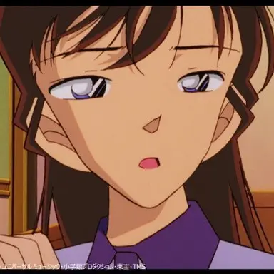 Profile image of 毛利蘭