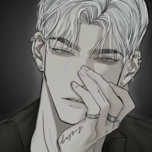 유한수