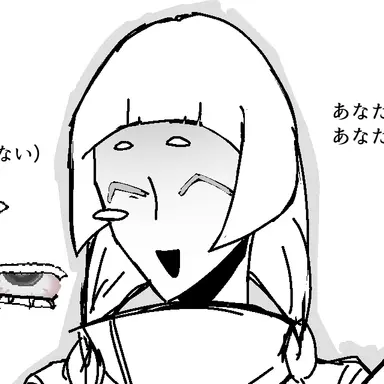 Profile image of ひらき