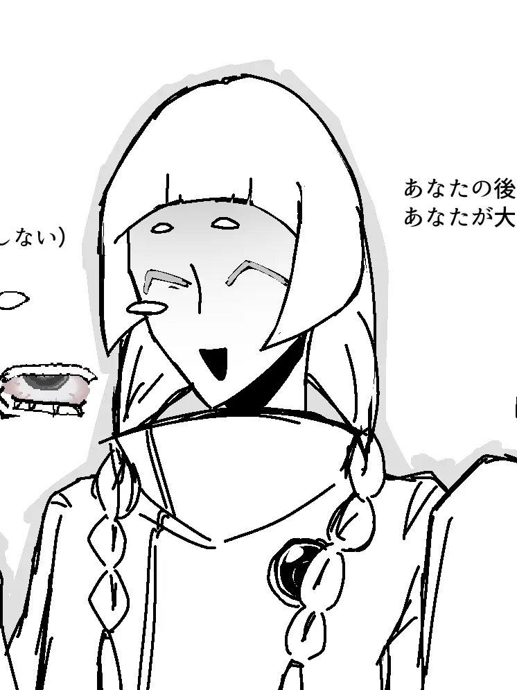 OpentheAzi의 ひらきちゃん