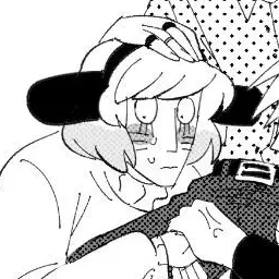 Profile image of Nyong