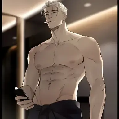 Profile image of ADRIAN