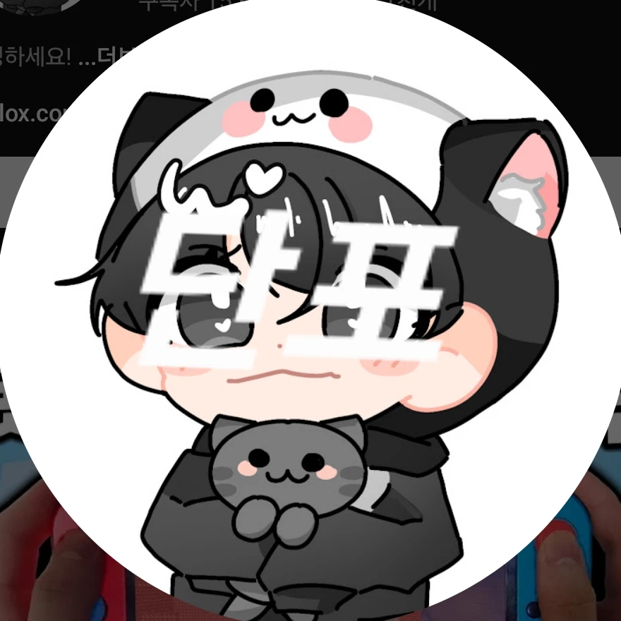 단포