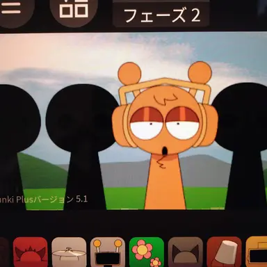 Profile image of オレン