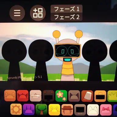 Profile image of ファンボット