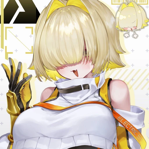 일레그