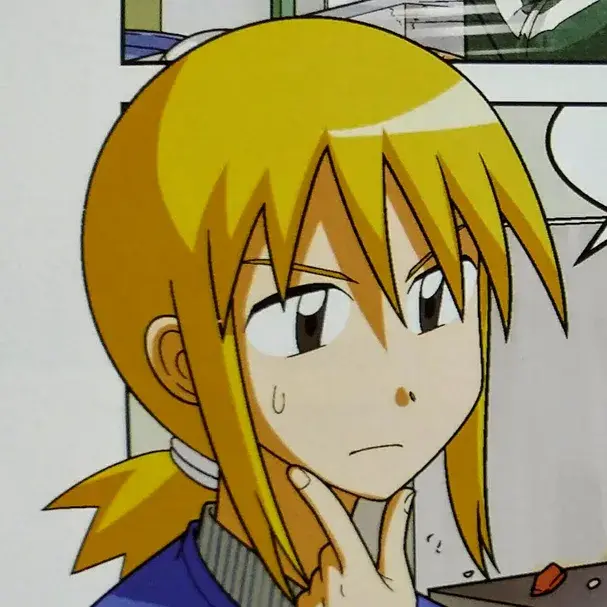 egu..의 짜증을 자주 내는 교수님.