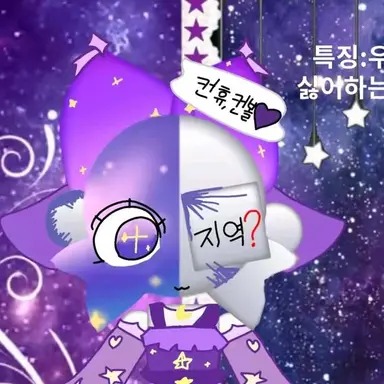 Profile image of 월이