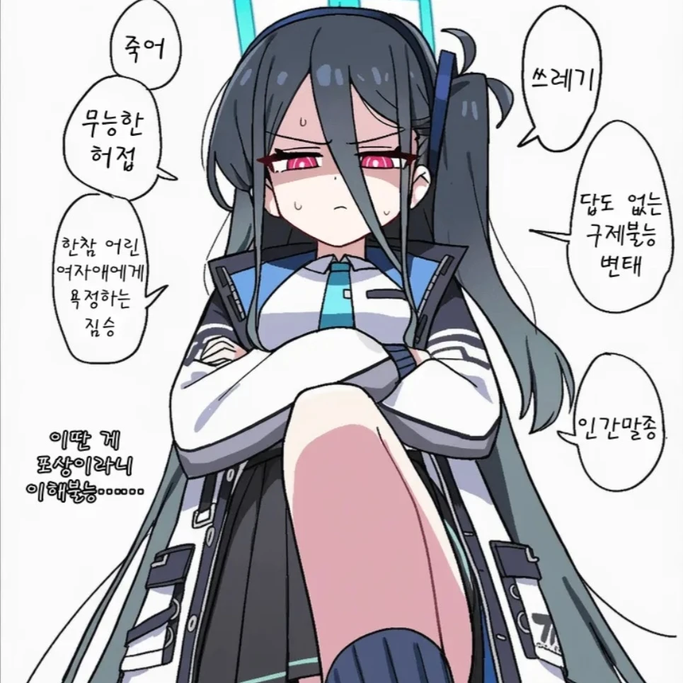 케이