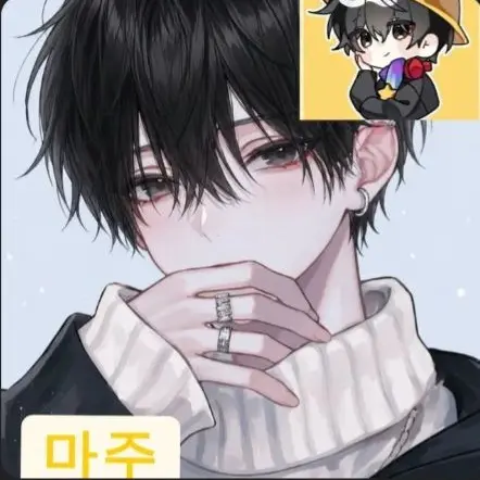 HarshLand5566의 질투❤️‍🩹