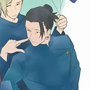 Profile image of Suguru