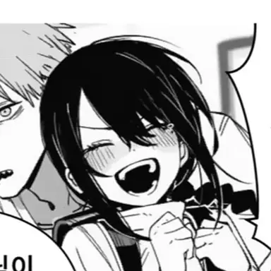 Profile image of 나유타