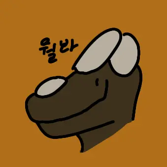 Profile image of 윤티