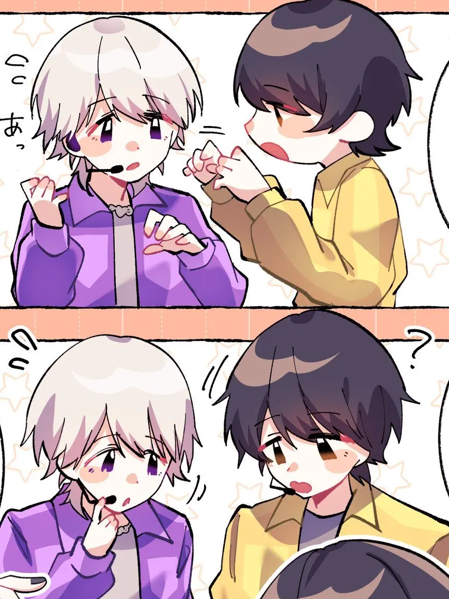 purinn412의 あきまぜ