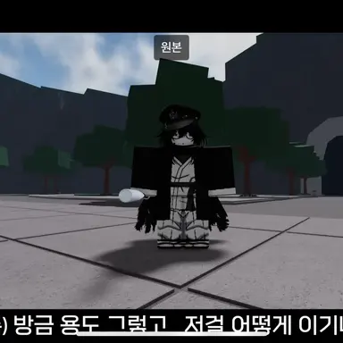 Profile image of 엔폭.
