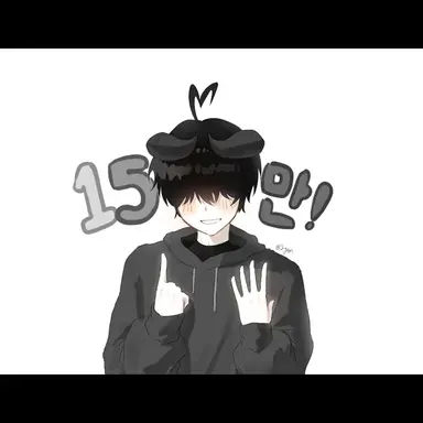 Profile image of 채스터