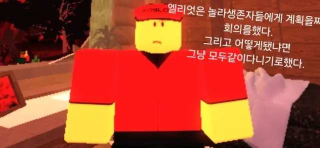 Profile image of 엘리엇