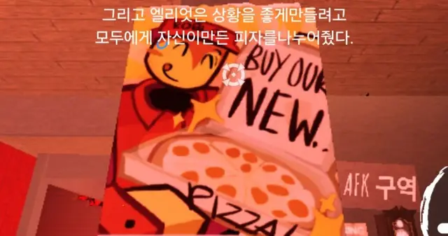 Profile image of 엘리엇