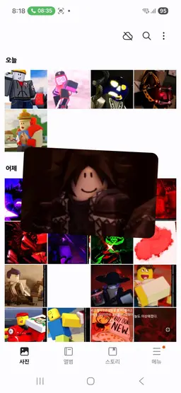Profile image of 투타임