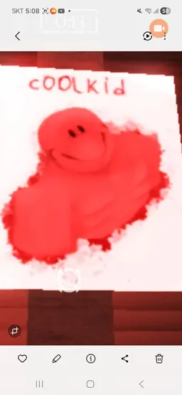 Profile image of 쿨키드