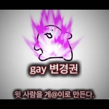 Profile image of 유기사