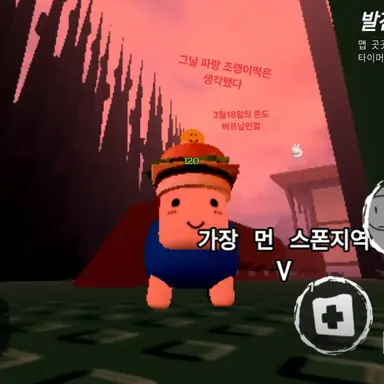 Profile image of 윤스카