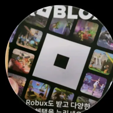 Profile image of 홍대러