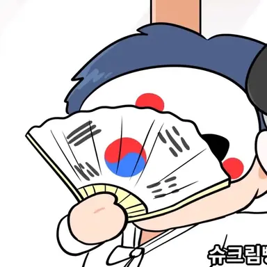 Profile image of 만새