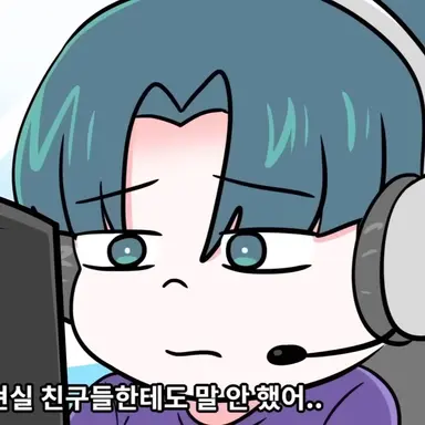 Profile image of 이준