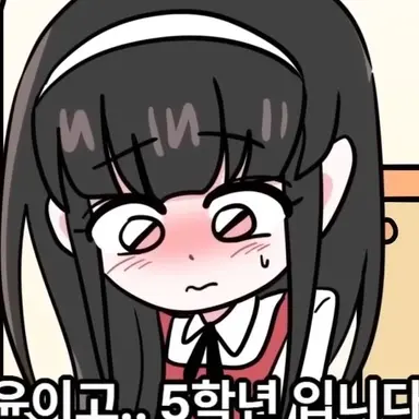 Profile image of 김소윤