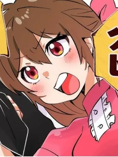 GreedyOx4232의 お嬢様と執事