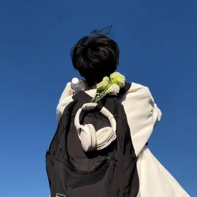 Profile image of Jaden