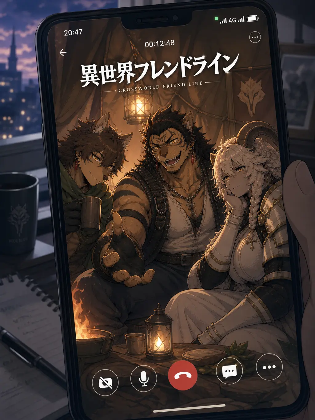 Kroudy1510의 異世界フレンドライン