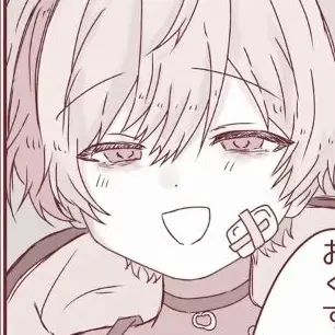 Profile image of すち